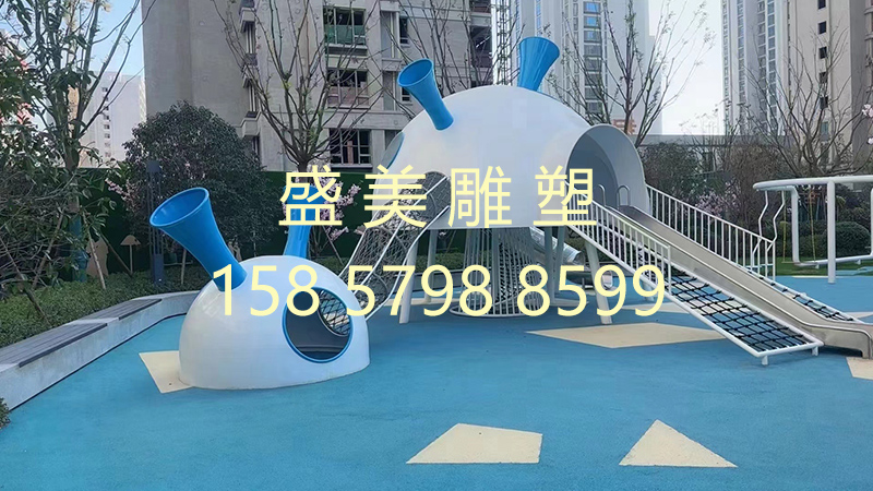 兒童游樂設(shè)施