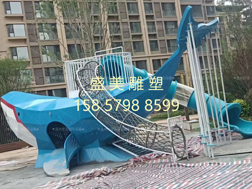 兒童游樂設(shè)施