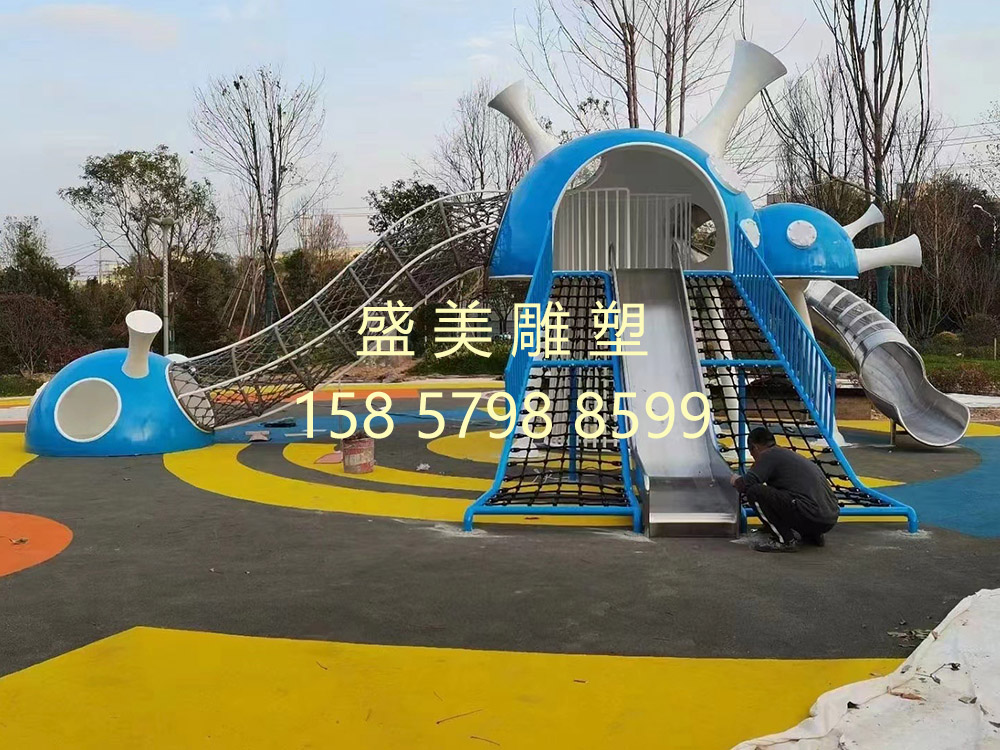 兒童游樂設(shè)施